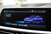 BMW 3シリーズ 320i Mｽﾎﾟｰﾂ G20型 ﾊｲﾗｲﾝP ﾊﾟｰｷﾝｸﾞｱｼｽﾄﾌﾟﾗｽ ﾋｰﾀｰ付茶革 追従ACC LEDﾍｯﾄﾞﾗｲﾄ  3Dﾋﾞｭｰ全周囲ｶﾒﾗ ﾀｯﾁﾊﾟﾈﾙﾅﾋﾞ ｱｯﾌﾟﾙｶｰﾌﾟﾚｲ 側面衝突&車線変更&逸脱&歩行者警告 液晶ﾒｰﾀｰ 後退ｱｼｽﾄ ｱｸﾃｨﾌﾞPDC緊急ﾌﾞﾚｰｷ 18AW  2年保証