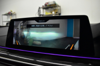 BMW 5シリーズ 530iﾂｰﾘﾝｸﾞ Mｽﾎﾟｰﾂ ﾊｲﾗｲﾝP 新ﾃﾞｻﾞｲﾝ液晶ﾒｰﾀｰ LEDﾍｯﾄﾞﾗｲﾄ 全席ｼｰﾄﾋｰﾀｰ 付黒革 追従ACC HUD ﾀｯﾁﾊﾟﾈﾙHDDﾅﾋﾞ 3Dﾋﾞｭｰ Pｱｼｽﾄ 車線変更&逸脱&歩行者警告  19AW 2年保証