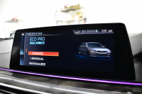 BMW 5シリーズ 530iﾂｰﾘﾝｸﾞ Mｽﾎﾟｰﾂ ﾊｲﾗｲﾝP 新ﾃﾞｻﾞｲﾝ液晶ﾒｰﾀｰ LEDﾍｯﾄﾞﾗｲﾄ 全席ｼｰﾄﾋｰﾀｰ 付黒革 追従ACC HUD ﾀｯﾁﾊﾟﾈﾙHDDﾅﾋﾞ 3Dﾋﾞｭｰ Pｱｼｽﾄ 車線変更&逸脱&歩行者警告  19AW 2年保証