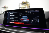BMW 5シリーズ 530iﾂｰﾘﾝｸﾞ Mｽﾎﾟｰﾂ ﾊｲﾗｲﾝP 新ﾃﾞｻﾞｲﾝ液晶ﾒｰﾀｰ LEDﾍｯﾄﾞﾗｲﾄ 全席ｼｰﾄﾋｰﾀｰ 付黒革 追従ACC HUD ﾀｯﾁﾊﾟﾈﾙHDDﾅﾋﾞ 3Dﾋﾞｭｰ Pｱｼｽﾄ 車線変更&逸脱&歩行者警告  19AW 2年保証