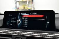 BMW Mシリーズ M4ｸｰﾍﾟ MDCT 7速DCT OPｱﾀﾞﾌﾟﾃｨﾌﾞMｻｽﾍﾟﾝｼｮﾝ ﾋｰﾀｰ付黒革 HUD ｱﾀﾞﾌﾟﾃｨﾌﾞLEDﾍｯﾄﾞﾗｲﾄ ｵﾌﾟｼｮﾝ19AW 衝突軽減ﾌﾞﾚｰｷ 車線逸脱&歩行者警告  ﾀｯﾁﾊﾟｯﾄﾞHDDﾅﾋﾞﾌﾙｾｸﾞBｶﾒﾗ 前後PDC ｶｰﾎﾞﾝR&ｲﾝﾃﾘｱ&ｼﾌﾄﾉﾌﾞ 2年保証