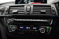 BMW Mシリーズ M4ｸｰﾍﾟ MDCT 7速DCT OPｱﾀﾞﾌﾟﾃｨﾌﾞMｻｽﾍﾟﾝｼｮﾝ ﾋｰﾀｰ付黒革 HUD ｱﾀﾞﾌﾟﾃｨﾌﾞLEDﾍｯﾄﾞﾗｲﾄ ｵﾌﾟｼｮﾝ19AW 衝突軽減ﾌﾞﾚｰｷ 車線逸脱&歩行者警告  ﾀｯﾁﾊﾟｯﾄﾞHDDﾅﾋﾞﾌﾙｾｸﾞBｶﾒﾗ 前後PDC ｶｰﾎﾞﾝR&ｲﾝﾃﾘｱ&ｼﾌﾄﾉﾌﾞ 2年保証