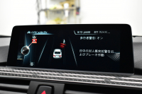 BMW Mシリーズ M4ｸｰﾍﾟ MDCT 7速DCT OPｱﾀﾞﾌﾟﾃｨﾌﾞMｻｽﾍﾟﾝｼｮﾝ ﾋｰﾀｰ付黒革 HUD ｱﾀﾞﾌﾟﾃｨﾌﾞLEDﾍｯﾄﾞﾗｲﾄ ｵﾌﾟｼｮﾝ19AW 衝突軽減ﾌﾞﾚｰｷ 車線逸脱&歩行者警告  ﾀｯﾁﾊﾟｯﾄﾞHDDﾅﾋﾞﾌﾙｾｸﾞBｶﾒﾗ 前後PDC ｶｰﾎﾞﾝR&ｲﾝﾃﾘｱ&ｼﾌﾄﾉﾌﾞ 2年保証