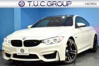 BMW Mシリーズ M4ｸｰﾍﾟ MDCT 7速DCT OPｱﾀﾞﾌﾟﾃｨﾌﾞMｻｽﾍﾟﾝｼｮﾝ ﾋｰﾀｰ付黒革 HUD ｱﾀﾞﾌﾟﾃｨﾌﾞLEDﾍｯﾄﾞﾗｲﾄ ｵﾌﾟｼｮﾝ19AW 衝突軽減ﾌﾞﾚｰｷ 車線逸脱&歩行者警告  ﾀｯﾁﾊﾟｯﾄﾞHDDﾅﾋﾞﾌﾙｾｸﾞBｶﾒﾗ 前後PDC ｶｰﾎﾞﾝR&ｲﾝﾃﾘｱ&ｼﾌﾄﾉﾌﾞ 2年保証