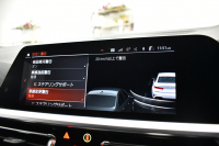 BMW 3シリーズ 330i Mｽﾎﾟｰﾂ G20型 高出力 ｲﾉﾍﾞｰｼｮﾝ&ﾊｲﾗｲﾝ&ｺﾝﾌｫｰﾄP 3Dﾃﾞｻﾞｲﾝﾏﾌﾗｰ&ﾀﾞｳﾝｻｽ ﾚｰｻﾞｰLEDﾗｲﾄ ﾋｰﾀｰ付黒革 HUD ACC 19AW Mｽﾎﾟｰﾂﾌﾞﾚｰｷ ﾊﾟｰｷﾝｸﾞｱｼｽﾄ+  3Dﾋﾞｭｰ全周囲ｶﾒﾗ ﾀｯﾁﾊﾟﾈﾙﾅﾋﾞ ｱｯﾌﾟﾙｶｰﾌﾟﾚｲ 側面衝突&車線変更警告  2年保証