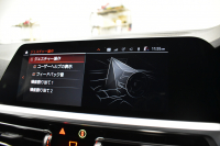 BMW 3シリーズ 330i Mｽﾎﾟｰﾂ G20型 高出力 ｲﾉﾍﾞｰｼｮﾝ&ﾊｲﾗｲﾝ&ｺﾝﾌｫｰﾄP 3Dﾃﾞｻﾞｲﾝﾏﾌﾗｰ&ﾀﾞｳﾝｻｽ ﾚｰｻﾞｰLEDﾗｲﾄ ﾋｰﾀｰ付黒革 HUD ACC 19AW Mｽﾎﾟｰﾂﾌﾞﾚｰｷ ﾊﾟｰｷﾝｸﾞｱｼｽﾄ+  3Dﾋﾞｭｰ全周囲ｶﾒﾗ ﾀｯﾁﾊﾟﾈﾙﾅﾋﾞ ｱｯﾌﾟﾙｶｰﾌﾟﾚｲ 側面衝突&車線変更警告  2年保証