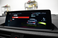 BMW Mシリーズ M2 ｺﾝﾍﾟﾃｨｼｮﾝ MDCT 7速DCT LCI後期 ｾﾚｸﾄ&MﾄﾞﾗｲﾊﾞｰｽﾞP ｻﾝR 最高速270㎞/h  ﾍｷｻｺﾞﾅﾙLEDﾍｯﾄﾞﾗｲﾄ&ﾃｰﾙ ﾋｰﾀｰ付黒革 harman/kardon ﾀｯﾁﾊﾟﾈﾙHDDﾅﾋﾞBｶﾒﾗ 19AW 車線逸脱&歩行者警告 衝突軽減ﾌﾞﾚｰｷ ｶｰﾎﾞﾝｲﾝﾃﾘｱ Mｼｰﾄﾍﾞﾙﾄ  2年保証