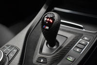 BMW Mシリーズ M2 ｺﾝﾍﾟﾃｨｼｮﾝ MDCT 7速DCT LCI後期 ｾﾚｸﾄ&MﾄﾞﾗｲﾊﾞｰｽﾞP ｻﾝR 最高速270㎞/h  ﾍｷｻｺﾞﾅﾙLEDﾍｯﾄﾞﾗｲﾄ&ﾃｰﾙ ﾋｰﾀｰ付黒革 harman/kardon ﾀｯﾁﾊﾟﾈﾙHDDﾅﾋﾞBｶﾒﾗ 19AW 車線逸脱&歩行者警告 衝突軽減ﾌﾞﾚｰｷ ｶｰﾎﾞﾝｲﾝﾃﾘｱ Mｼｰﾄﾍﾞﾙﾄ  2年保証