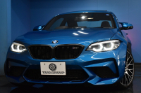 BMW Mシリーズ M2 ｺﾝﾍﾟﾃｨｼｮﾝ MDCT 7速DCT LCI後期 ｾﾚｸﾄ&MﾄﾞﾗｲﾊﾞｰｽﾞP ｻﾝR 最高速270㎞/h  ﾍｷｻｺﾞﾅﾙLEDﾍｯﾄﾞﾗｲﾄ&ﾃｰﾙ ﾋｰﾀｰ付黒革 harman/kardon ﾀｯﾁﾊﾟﾈﾙHDDﾅﾋﾞBｶﾒﾗ 19AW 車線逸脱&歩行者警告 衝突軽減ﾌﾞﾚｰｷ ｶｰﾎﾞﾝｲﾝﾃﾘｱ Mｼｰﾄﾍﾞﾙﾄ  2年保証