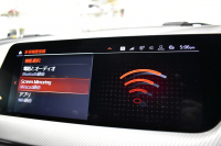 BMW 1シリーズ M135i xDrive 4WD ﾃﾞﾋﾞｭｰP ｺﾝﾌｫｰﾄ&ﾅﾋﾞｹﾞｰｼｮﾝP ﾋｰﾀｰ付ﾌﾞﾗｯｸﾚｻﾞｰMｽﾎﾟｰﾂｼｰﾄ 可変ｻｽﾍﾟﾝｼｮﾝ Mｼｰﾄﾍﾞﾙﾄ Mｽﾎﾟｰﾂﾌﾞﾚｰｷ ACC Pｱｼｽﾄ BMWﾗｲﾌﾞｺｯｸﾋﾟｯﾄ ﾀｯﾁﾊﾟﾈﾙﾅﾋﾞ ｱｯﾌﾟﾙｶｰﾌﾟﾚｲ ﾍｷｻｺﾞﾅﾙLEDﾍｯﾄﾞﾗｲﾄ  2年保証