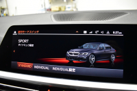 BMW 3シリーズ 320i Mｽﾎﾟｰﾂ G20型 ﾊﾟｰｷﾝｸﾞｱｼｽﾄﾌﾟﾗｽ 追従ACC LEDﾍｯﾄﾞﾗｲﾄ ｼｰﾄﾋｰﾀｰ 3Dﾋﾞｭｰ全周囲ｶﾒﾗ ﾀｯﾁﾊﾟﾈﾙﾅﾋﾞ ｱｯﾌﾟﾙｶｰﾌﾟﾚｲ 側面衝突&車線変更&逸脱&歩行者警告 液晶ﾒｰﾀｰ 後退ｱｼｽﾄ ｱｸﾃｨﾌﾞPDC緊急ﾌﾞﾚｰｷ 18AW  2年保証
