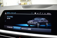 BMW 3シリーズ 320i Mｽﾎﾟｰﾂ G20型 ﾊﾟｰｷﾝｸﾞｱｼｽﾄﾌﾟﾗｽ 追従ACC LEDﾍｯﾄﾞﾗｲﾄ ｼｰﾄﾋｰﾀｰ 3Dﾋﾞｭｰ全周囲ｶﾒﾗ ﾀｯﾁﾊﾟﾈﾙﾅﾋﾞ ｱｯﾌﾟﾙｶｰﾌﾟﾚｲ 側面衝突&車線変更&逸脱&歩行者警告 液晶ﾒｰﾀｰ 後退ｱｼｽﾄ ｱｸﾃｨﾌﾞPDC緊急ﾌﾞﾚｰｷ 18AW  2年保証