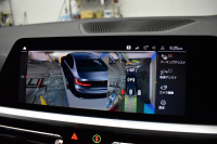 BMW 3シリーズ 320i Mｽﾎﾟｰﾂ G20型 ﾊﾟｰｷﾝｸﾞｱｼｽﾄﾌﾟﾗｽ 追従ACC LEDﾍｯﾄﾞﾗｲﾄ ｼｰﾄﾋｰﾀｰ 3Dﾋﾞｭｰ全周囲ｶﾒﾗ ﾀｯﾁﾊﾟﾈﾙﾅﾋﾞ ｱｯﾌﾟﾙｶｰﾌﾟﾚｲ 側面衝突&車線変更&逸脱&歩行者警告 液晶ﾒｰﾀｰ 後退ｱｼｽﾄ ｱｸﾃｨﾌﾞPDC緊急ﾌﾞﾚｰｷ 18AW  2年保証