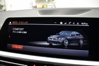 BMW 3シリーズ 320i Mｽﾎﾟｰﾂ G20型 ﾊﾟｰｷﾝｸﾞｱｼｽﾄﾌﾟﾗｽ 追従ACC LEDﾍｯﾄﾞﾗｲﾄ ｼｰﾄﾋｰﾀｰ 3Dﾋﾞｭｰ全周囲ｶﾒﾗ ﾀｯﾁﾊﾟﾈﾙﾅﾋﾞ ｱｯﾌﾟﾙｶｰﾌﾟﾚｲ 側面衝突&車線変更&逸脱&歩行者警告 液晶ﾒｰﾀｰ 後退ｱｼｽﾄ ｱｸﾃｨﾌﾞPDC緊急ﾌﾞﾚｰｷ 18AW  2年保証