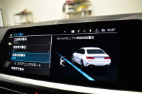 BMW 3シリーズ 330i Mｽﾎﾟｰﾂ G20型 高出力 ｲﾉﾍﾞｰｼｮﾝ&ﾊｲﾗｲﾝ&ｺﾝﾌｫｰﾄP ﾚｰｻﾞｰLEDﾗｲﾄ ﾋｰﾀｰ付黒革 HUD ACC 18AW Mｽﾎﾟｰﾂﾌﾞﾚｰｷ ﾊﾟｰｷﾝｸﾞｱｼｽﾄ+  3Dﾋﾞｭｰ全周囲ｶﾒﾗ ﾀｯﾁﾊﾟﾈﾙﾅﾋﾞ ｱｯﾌﾟﾙｶｰﾌﾟﾚｲ 側面衝突&車線変更警告  2年保証