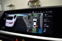 BMW 3シリーズ 330i Mｽﾎﾟｰﾂ G20型 高出力 ｲﾉﾍﾞｰｼｮﾝ&ﾊｲﾗｲﾝ&ｺﾝﾌｫｰﾄP ﾚｰｻﾞｰLEDﾗｲﾄ ﾋｰﾀｰ付黒革 HUD ACC 18AW Mｽﾎﾟｰﾂﾌﾞﾚｰｷ ﾊﾟｰｷﾝｸﾞｱｼｽﾄ+  3Dﾋﾞｭｰ全周囲ｶﾒﾗ ﾀｯﾁﾊﾟﾈﾙﾅﾋﾞ ｱｯﾌﾟﾙｶｰﾌﾟﾚｲ 側面衝突&車線変更警告  2年保証