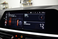 BMW 3シリーズ 320i Mｽﾎﾟｰﾂ G20型 ﾊｲﾗｲﾝP ﾋｰﾀｰ付茶革 Mﾊﾟﾌｫﾌﾞﾚｰｷｷｬﾘﾊﾟｰ&ﾛｰﾀｰ 追従ACC LEDﾍｯﾄﾞﾗｲﾄ ｵﾌﾟｼｮﾝ19AW ﾀｯﾁﾊﾟﾈﾙﾅﾋﾞ ｱｯﾌﾟﾙｶｰﾌﾟﾚｲ 側面衝突&車線変更&逸脱&歩行者警告 液晶ﾒｰﾀｰ 後退ｱｼｽﾄ ｱｸﾃｨﾌﾞPDC緊急ﾌﾞﾚｰｷ  2年保証