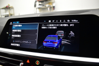 BMW 3シリーズ 320i Mｽﾎﾟｰﾂ G20型 ﾊｲﾗｲﾝP ﾋｰﾀｰ付茶革 Mﾊﾟﾌｫﾌﾞﾚｰｷｷｬﾘﾊﾟｰ&ﾛｰﾀｰ 追従ACC LEDﾍｯﾄﾞﾗｲﾄ ｵﾌﾟｼｮﾝ19AW ﾀｯﾁﾊﾟﾈﾙﾅﾋﾞ ｱｯﾌﾟﾙｶｰﾌﾟﾚｲ 側面衝突&車線変更&逸脱&歩行者警告 液晶ﾒｰﾀｰ 後退ｱｼｽﾄ ｱｸﾃｨﾌﾞPDC緊急ﾌﾞﾚｰｷ  2年保証