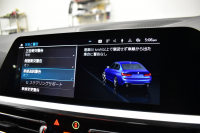 BMW 3シリーズ 320i Mｽﾎﾟｰﾂ G20型 ﾊｲﾗｲﾝP ﾋｰﾀｰ付茶革 Mﾊﾟﾌｫﾌﾞﾚｰｷｷｬﾘﾊﾟｰ&ﾛｰﾀｰ 追従ACC LEDﾍｯﾄﾞﾗｲﾄ ｵﾌﾟｼｮﾝ19AW ﾀｯﾁﾊﾟﾈﾙﾅﾋﾞ ｱｯﾌﾟﾙｶｰﾌﾟﾚｲ 側面衝突&車線変更&逸脱&歩行者警告 液晶ﾒｰﾀｰ 後退ｱｼｽﾄ ｱｸﾃｨﾌﾞPDC緊急ﾌﾞﾚｰｷ  2年保証