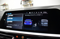 BMW 3シリーズ 320i Mｽﾎﾟｰﾂ G20型 ﾊｲﾗｲﾝP ﾋｰﾀｰ付茶革 Mﾊﾟﾌｫﾌﾞﾚｰｷｷｬﾘﾊﾟｰ&ﾛｰﾀｰ 追従ACC LEDﾍｯﾄﾞﾗｲﾄ ｵﾌﾟｼｮﾝ19AW ﾀｯﾁﾊﾟﾈﾙﾅﾋﾞ ｱｯﾌﾟﾙｶｰﾌﾟﾚｲ 側面衝突&車線変更&逸脱&歩行者警告 液晶ﾒｰﾀｰ 後退ｱｼｽﾄ ｱｸﾃｨﾌﾞPDC緊急ﾌﾞﾚｰｷ  2年保証