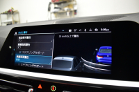 BMW 3シリーズ 320i Mｽﾎﾟｰﾂ G20型 ﾊｲﾗｲﾝP ﾋｰﾀｰ付茶革 Mﾊﾟﾌｫﾌﾞﾚｰｷｷｬﾘﾊﾟｰ&ﾛｰﾀｰ 追従ACC LEDﾍｯﾄﾞﾗｲﾄ ｵﾌﾟｼｮﾝ19AW ﾀｯﾁﾊﾟﾈﾙﾅﾋﾞ ｱｯﾌﾟﾙｶｰﾌﾟﾚｲ 側面衝突&車線変更&逸脱&歩行者警告 液晶ﾒｰﾀｰ 後退ｱｼｽﾄ ｱｸﾃｨﾌﾞPDC緊急ﾌﾞﾚｰｷ  2年保証