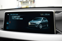 BMW X1 Xdrive20i Mｽﾎﾟｰﾂ 中期 4WD ｱﾄﾞﾊﾞﾝｽﾄﾞｱｸﾃｨﾌﾞｾｰﾌﾃｨ&ｺﾝﾌｫｰﾄP 追従ACC HUD ﾋｰﾀｰ付黒革 ｱﾙﾊﾟｲﾝ製後席用ﾓﾆﾀｰ ﾌﾙｾｸﾞTV  NEWﾃﾞｻﾞｲﾝﾒｰﾀｰ 電子ｼﾌﾄ ﾀｯﾁﾊﾟﾈﾙﾅﾋﾞBｶﾒﾗ Pｱｼｽﾄ LEDﾍｯﾄﾞﾗｲﾄ 衝突軽減 車線逸脱&歩行者警告 電動Rｹﾞｰﾄ 2年保証