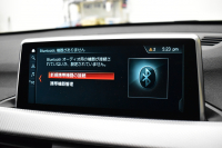 BMW X1 Xdrive20i Mｽﾎﾟｰﾂ 中期 4WD ｱﾄﾞﾊﾞﾝｽﾄﾞｱｸﾃｨﾌﾞｾｰﾌﾃｨ&ｺﾝﾌｫｰﾄP 追従ACC HUD ﾋｰﾀｰ付黒革 ｱﾙﾊﾟｲﾝ製後席用ﾓﾆﾀｰ ﾌﾙｾｸﾞTV  NEWﾃﾞｻﾞｲﾝﾒｰﾀｰ 電子ｼﾌﾄ ﾀｯﾁﾊﾟﾈﾙﾅﾋﾞBｶﾒﾗ Pｱｼｽﾄ LEDﾍｯﾄﾞﾗｲﾄ 衝突軽減 車線逸脱&歩行者警告 電動Rｹﾞｰﾄ 2年保証