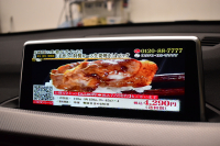 BMW X1 Xdrive20i Mｽﾎﾟｰﾂ 中期 4WD ｱﾄﾞﾊﾞﾝｽﾄﾞｱｸﾃｨﾌﾞｾｰﾌﾃｨ&ｺﾝﾌｫｰﾄP 追従ACC HUD ﾋｰﾀｰ付黒革 ｱﾙﾊﾟｲﾝ製後席用ﾓﾆﾀｰ ﾌﾙｾｸﾞTV  NEWﾃﾞｻﾞｲﾝﾒｰﾀｰ 電子ｼﾌﾄ ﾀｯﾁﾊﾟﾈﾙﾅﾋﾞBｶﾒﾗ Pｱｼｽﾄ LEDﾍｯﾄﾞﾗｲﾄ 衝突軽減 車線逸脱&歩行者警告 電動Rｹﾞｰﾄ 2年保証