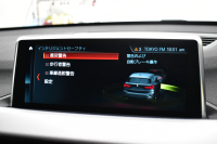 BMW X1 Xﾄﾞﾗｲﾌﾞ18d Mｽﾎﾟｰﾂ 中期ﾓﾃﾞﾙ 4WD ﾋｰﾀｰ付黒革 ｱﾄﾞﾊﾞﾝｽﾄﾞｱｸﾃｨﾌﾞｾｰﾌﾃｨ&ｺﾝﾌｫｰﾄP 追従ACC HUD ｵﾌﾟｼｮﾝ19AW NEWﾃﾞｻﾞｲﾝﾒｰﾀｰ LEDﾍｯﾄﾞﾗｲﾄ ﾀｯﾁﾊﾟﾈﾙHDDﾅﾋﾞBｶﾒﾗ 前後PDC  衝突軽減B 車線逸脱&歩行者警告 電動Rｹﾞｰﾄ ｽﾏｰﾄｷｰ 2年保証