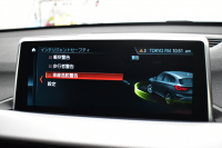 BMW X1 Xﾄﾞﾗｲﾌﾞ18d Mｽﾎﾟｰﾂ 中期ﾓﾃﾞﾙ 4WD ﾋｰﾀｰ付黒革 ｱﾄﾞﾊﾞﾝｽﾄﾞｱｸﾃｨﾌﾞｾｰﾌﾃｨ&ｺﾝﾌｫｰﾄP 追従ACC HUD ｵﾌﾟｼｮﾝ19AW NEWﾃﾞｻﾞｲﾝﾒｰﾀｰ LEDﾍｯﾄﾞﾗｲﾄ ﾀｯﾁﾊﾟﾈﾙHDDﾅﾋﾞBｶﾒﾗ 前後PDC  衝突軽減B 車線逸脱&歩行者警告 電動Rｹﾞｰﾄ ｽﾏｰﾄｷｰ 2年保証