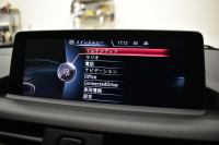 BMW 1シリーズ M135i 直6ﾀｰﾎﾞ320馬力 ｱﾀﾞﾌﾟﾃｨﾌﾞMｻｽ 大型ﾌﾞﾚｰｷｼｽﾃﾑ ｱﾙｶﾝﾀｰﾗ電動ｽﾎﾟｰﾂｼｰﾄ ﾀｯﾁﾊﾟｯﾄﾞ付iﾄﾞﾗｲﾌﾞHDDﾅﾋﾞ Bｶﾒﾗ ﾘｱPDC ﾊﾟﾄﾞﾙｼﾌﾄ 専用18AW ｽﾏｰﾄｷｰ DSRC 2年保証