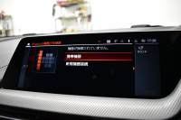 BMW 2シリーズ M235iｸﾞﾗﾝｸｰﾍﾟ Xﾄﾞﾗｲﾌﾞ ﾃﾞﾋﾞｭｰP ｱﾀﾞﾌﾟﾃｨﾌﾞｻｽﾍﾟﾝｼｮﾝ ﾋｰﾀｰ付ﾌﾞﾗｯｸﾚｻﾞｰMｽﾎﾟｰﾂｼｰﾄ Mｼｰﾄﾍﾞﾙﾄ ACC TV ｱｸﾃｨﾌﾞｻｳﾝﾄﾞﾃﾞｻﾞｲﾝ ﾍｷｻｺﾞﾅﾙLEDﾍｯﾄﾞﾗｲﾄ Mｽﾎﾟｰﾂﾌﾞﾚｰｷ LCW ﾗｲﾌﾞｺｯｸﾋﾟｯﾄ ｱｯﾌﾟﾙｶｰﾌﾟﾚｲ 2年保証