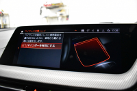 BMW 2シリーズ M235iｸﾞﾗﾝｸｰﾍﾟ Xﾄﾞﾗｲﾌﾞ ﾃﾞﾋﾞｭｰP ｱﾀﾞﾌﾟﾃｨﾌﾞｻｽﾍﾟﾝｼｮﾝ ﾋｰﾀｰ付ﾌﾞﾗｯｸﾚｻﾞｰMｽﾎﾟｰﾂｼｰﾄ Mｼｰﾄﾍﾞﾙﾄ ACC TV ｱｸﾃｨﾌﾞｻｳﾝﾄﾞﾃﾞｻﾞｲﾝ ﾍｷｻｺﾞﾅﾙLEDﾍｯﾄﾞﾗｲﾄ Mｽﾎﾟｰﾂﾌﾞﾚｰｷ LCW ﾗｲﾌﾞｺｯｸﾋﾟｯﾄ ｱｯﾌﾟﾙｶｰﾌﾟﾚｲ 2年保証