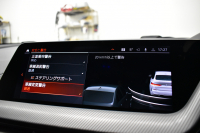 BMW 2シリーズ M235iｸﾞﾗﾝｸｰﾍﾟ Xﾄﾞﾗｲﾌﾞ ﾃﾞﾋﾞｭｰP ｱﾀﾞﾌﾟﾃｨﾌﾞｻｽﾍﾟﾝｼｮﾝ ﾋｰﾀｰ付ﾌﾞﾗｯｸﾚｻﾞｰMｽﾎﾟｰﾂｼｰﾄ Mｼｰﾄﾍﾞﾙﾄ ACC TV ｱｸﾃｨﾌﾞｻｳﾝﾄﾞﾃﾞｻﾞｲﾝ ﾍｷｻｺﾞﾅﾙLEDﾍｯﾄﾞﾗｲﾄ Mｽﾎﾟｰﾂﾌﾞﾚｰｷ LCW ﾗｲﾌﾞｺｯｸﾋﾟｯﾄ ｱｯﾌﾟﾙｶｰﾌﾟﾚｲ 2年保証