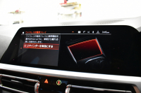 BMW 3シリーズ 320i Mｽﾎﾟｰﾂ 1ｵｰﾅｰ ﾊｲﾗｲﾝ&ｺﾝﾌｫｰﾄP ﾋｰﾀｰ付ｺﾆｬｯｸﾚｻﾞｰ HUD ﾌﾙｾｸﾞTV ﾀｯﾁﾊﾟﾈﾙﾅﾋﾞBｶﾒﾗPｱｼｽﾄ ｱｯﾌﾟﾙｶｰﾌﾟﾚｲ  追従ACC LEDﾍｯﾄﾞﾗｲﾄ 電動ﾄﾗﾝｸ 側面衝突&車線変更&逸脱&歩行者警告 液晶ﾒｰﾀｰ 後退ｱｼｽﾄ ｱｸﾃｨﾌﾞPDC緊急ﾌﾞﾚｰｷ  2年保証