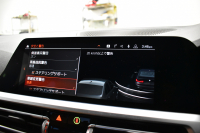 BMW 3シリーズ 320i Mｽﾎﾟｰﾂ 1ｵｰﾅｰ ﾊｲﾗｲﾝ&ｺﾝﾌｫｰﾄP ﾋｰﾀｰ付ｺﾆｬｯｸﾚｻﾞｰ HUD ﾌﾙｾｸﾞTV ﾀｯﾁﾊﾟﾈﾙﾅﾋﾞBｶﾒﾗPｱｼｽﾄ ｱｯﾌﾟﾙｶｰﾌﾟﾚｲ  追従ACC LEDﾍｯﾄﾞﾗｲﾄ 電動ﾄﾗﾝｸ 側面衝突&車線変更&逸脱&歩行者警告 液晶ﾒｰﾀｰ 後退ｱｼｽﾄ ｱｸﾃｨﾌﾞPDC緊急ﾌﾞﾚｰｷ  2年保証