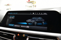BMW 3シリーズ 320i Mｽﾎﾟｰﾂ 1ｵｰﾅｰ ﾊｲﾗｲﾝ&ｺﾝﾌｫｰﾄP ﾋｰﾀｰ付ｺﾆｬｯｸﾚｻﾞｰ HUD ﾌﾙｾｸﾞTV ﾀｯﾁﾊﾟﾈﾙﾅﾋﾞBｶﾒﾗPｱｼｽﾄ ｱｯﾌﾟﾙｶｰﾌﾟﾚｲ  追従ACC LEDﾍｯﾄﾞﾗｲﾄ 電動ﾄﾗﾝｸ 側面衝突&車線変更&逸脱&歩行者警告 液晶ﾒｰﾀｰ 後退ｱｼｽﾄ ｱｸﾃｨﾌﾞPDC緊急ﾌﾞﾚｰｷ  2年保証
