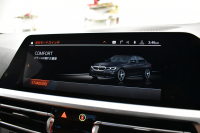 BMW 3シリーズ 320i Mｽﾎﾟｰﾂ 1ｵｰﾅｰ ﾊｲﾗｲﾝ&ｺﾝﾌｫｰﾄP ﾋｰﾀｰ付ｺﾆｬｯｸﾚｻﾞｰ HUD ﾌﾙｾｸﾞTV ﾀｯﾁﾊﾟﾈﾙﾅﾋﾞBｶﾒﾗPｱｼｽﾄ ｱｯﾌﾟﾙｶｰﾌﾟﾚｲ  追従ACC LEDﾍｯﾄﾞﾗｲﾄ 電動ﾄﾗﾝｸ 側面衝突&車線変更&逸脱&歩行者警告 液晶ﾒｰﾀｰ 後退ｱｼｽﾄ ｱｸﾃｨﾌﾞPDC緊急ﾌﾞﾚｰｷ  2年保証
