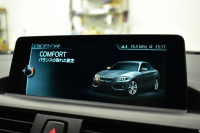 BMW Mシリーズ M2 MDCT 7速DCT ｻﾝﾙｰﾌ ﾋｰﾀｰ付黒革 LEDﾘﾝｸﾞｷｾﾉﾝﾍｯﾄﾞﾗｲﾄ ﾀｯﾁﾊﾟｯﾄﾞHDDﾅﾋﾞ 19AW  車線逸脱&歩行者警告 衝突軽減ﾌﾞﾚｰｷ ｶｰﾎﾞﾝｲﾝﾃﾘｱ Bｶﾒﾗ iｽﾄｯﾌﾟ ｽﾏｰﾄｷｰ 2年保証