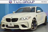 BMW Mシリーズ M2 MDCT 7速DCT ｻﾝﾙｰﾌ ﾋｰﾀｰ付黒革 LEDﾘﾝｸﾞｷｾﾉﾝﾍｯﾄﾞﾗｲﾄ ﾀｯﾁﾊﾟｯﾄﾞHDDﾅﾋﾞ 19AW  車線逸脱&歩行者警告 衝突軽減ﾌﾞﾚｰｷ ｶｰﾎﾞﾝｲﾝﾃﾘｱ Bｶﾒﾗ iｽﾄｯﾌﾟ ｽﾏｰﾄｷｰ 2年保証