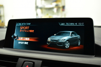 BMW Mシリーズ M2 MDCT 7速DCT ｻﾝﾙｰﾌ ﾋｰﾀｰ付黒革 LEDﾘﾝｸﾞｷｾﾉﾝﾍｯﾄﾞﾗｲﾄ ﾀｯﾁﾊﾟｯﾄﾞHDDﾅﾋﾞ 19AW  車線逸脱&歩行者警告 衝突軽減ﾌﾞﾚｰｷ ｶｰﾎﾞﾝｲﾝﾃﾘｱ Bｶﾒﾗ iｽﾄｯﾌﾟ ｽﾏｰﾄｷｰ 2年保証