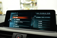 BMW Mシリーズ M2 MDCT 7速DCT ｻﾝﾙｰﾌ ﾋｰﾀｰ付黒革 LEDﾘﾝｸﾞｷｾﾉﾝﾍｯﾄﾞﾗｲﾄ ﾀｯﾁﾊﾟｯﾄﾞHDDﾅﾋﾞ 19AW  車線逸脱&歩行者警告 衝突軽減ﾌﾞﾚｰｷ ｶｰﾎﾞﾝｲﾝﾃﾘｱ Bｶﾒﾗ iｽﾄｯﾌﾟ ｽﾏｰﾄｷｰ 2年保証