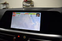 BMW 4シリーズ 420iｸﾞﾗﾝｸｰﾍﾟ Mｽﾎﾟｰﾂ 新車保証R7年6月迄 ｺﾝﾌｫｰﾄ&Mｽﾎﾟｰﾂｼｰﾄ&ｻｳﾝﾄﾞP ﾋｰﾀｰ付茶革 Mｽﾎﾟｰﾂｼｰﾄ ﾊｰﾏﾝｶｰﾄﾞﾝ LEDﾍｯﾄﾞﾗｲﾄ 追従ACC 車線変更警告 ﾀｯﾁﾊﾟﾈﾙﾅﾋﾞBｶﾒﾗ Apple Car Play ﾌﾙｾｸﾞ 3Dﾋﾞｭｰ全周囲ｶﾒﾗ 液晶ﾒｰﾀｰ Pｱｼｽﾄ 19AW