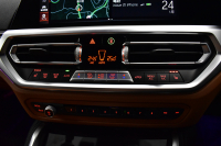 BMW 4シリーズ 420iｸﾞﾗﾝｸｰﾍﾟ Mｽﾎﾟｰﾂ 新車保証R7年6月迄 ｺﾝﾌｫｰﾄ&Mｽﾎﾟｰﾂｼｰﾄ&ｻｳﾝﾄﾞP ﾋｰﾀｰ付茶革 Mｽﾎﾟｰﾂｼｰﾄ ﾊｰﾏﾝｶｰﾄﾞﾝ LEDﾍｯﾄﾞﾗｲﾄ 追従ACC 車線変更警告 ﾀｯﾁﾊﾟﾈﾙﾅﾋﾞBｶﾒﾗ Apple Car Play ﾌﾙｾｸﾞ 3Dﾋﾞｭｰ全周囲ｶﾒﾗ 液晶ﾒｰﾀｰ Pｱｼｽﾄ 19AW