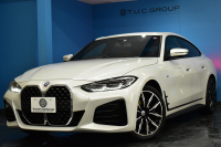 BMW 4シリーズ 420iｸﾞﾗﾝｸｰﾍﾟ Mｽﾎﾟｰﾂ 新車保証R7年6月迄 ｺﾝﾌｫｰﾄ&Mｽﾎﾟｰﾂｼｰﾄ&ｻｳﾝﾄﾞP ﾋｰﾀｰ付茶革 Mｽﾎﾟｰﾂｼｰﾄ ﾊｰﾏﾝｶｰﾄﾞﾝ LEDﾍｯﾄﾞﾗｲﾄ 追従ACC 車線変更警告 ﾀｯﾁﾊﾟﾈﾙﾅﾋﾞBｶﾒﾗ Apple Car Play ﾌﾙｾｸﾞ 3Dﾋﾞｭｰ全周囲ｶﾒﾗ 液晶ﾒｰﾀｰ Pｱｼｽﾄ 19AW