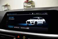 BMW 4シリーズ 420iｸﾞﾗﾝｸｰﾍﾟ Mｽﾎﾟｰﾂ 新車保証R7年6月迄 ｺﾝﾌｫｰﾄ&Mｽﾎﾟｰﾂｼｰﾄ&ｻｳﾝﾄﾞP ﾋｰﾀｰ付茶革 Mｽﾎﾟｰﾂｼｰﾄ ﾊｰﾏﾝｶｰﾄﾞﾝ LEDﾍｯﾄﾞﾗｲﾄ 追従ACC 車線変更警告 ﾀｯﾁﾊﾟﾈﾙﾅﾋﾞBｶﾒﾗ Apple Car Play ﾌﾙｾｸﾞ 3Dﾋﾞｭｰ全周囲ｶﾒﾗ 液晶ﾒｰﾀｰ Pｱｼｽﾄ 19AW