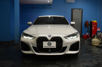 BMW 4シリーズ 420iｸﾞﾗﾝｸｰﾍﾟ Mｽﾎﾟｰﾂ 新車保証R7年6月迄 ｺﾝﾌｫｰﾄ&Mｽﾎﾟｰﾂｼｰﾄ&ｻｳﾝﾄﾞP ﾋｰﾀｰ付茶革 Mｽﾎﾟｰﾂｼｰﾄ ﾊｰﾏﾝｶｰﾄﾞﾝ LEDﾍｯﾄﾞﾗｲﾄ 追従ACC 車線変更警告 ﾀｯﾁﾊﾟﾈﾙﾅﾋﾞBｶﾒﾗ Apple Car Play ﾌﾙｾｸﾞ 3Dﾋﾞｭｰ全周囲ｶﾒﾗ 液晶ﾒｰﾀｰ Pｱｼｽﾄ 19AW