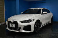 BMW 4シリーズ 420iｸﾞﾗﾝｸｰﾍﾟ Mｽﾎﾟｰﾂ 新車保証R7年6月迄 ｺﾝﾌｫｰﾄ&Mｽﾎﾟｰﾂｼｰﾄ&ｻｳﾝﾄﾞP ﾋｰﾀｰ付茶革 Mｽﾎﾟｰﾂｼｰﾄ ﾊｰﾏﾝｶｰﾄﾞﾝ LEDﾍｯﾄﾞﾗｲﾄ 追従ACC 車線変更警告 ﾀｯﾁﾊﾟﾈﾙﾅﾋﾞBｶﾒﾗ Apple Car Play ﾌﾙｾｸﾞ 3Dﾋﾞｭｰ全周囲ｶﾒﾗ 液晶ﾒｰﾀｰ Pｱｼｽﾄ 19AW