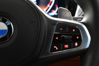 BMW 4シリーズ 420iｸﾞﾗﾝｸｰﾍﾟ Mｽﾎﾟｰﾂ 新車保証R7年6月迄 ｺﾝﾌｫｰﾄ&Mｽﾎﾟｰﾂｼｰﾄ&ｻｳﾝﾄﾞP ﾋｰﾀｰ付茶革 Mｽﾎﾟｰﾂｼｰﾄ ﾊｰﾏﾝｶｰﾄﾞﾝ LEDﾍｯﾄﾞﾗｲﾄ 追従ACC 車線変更警告 ﾀｯﾁﾊﾟﾈﾙﾅﾋﾞBｶﾒﾗ Apple Car Play ﾌﾙｾｸﾞ 3Dﾋﾞｭｰ全周囲ｶﾒﾗ 液晶ﾒｰﾀｰ Pｱｼｽﾄ 19AW