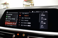 BMW 4シリーズ 420iｸﾞﾗﾝｸｰﾍﾟ Mｽﾎﾟｰﾂ 新車保証R7年6月迄 ｺﾝﾌｫｰﾄ&Mｽﾎﾟｰﾂｼｰﾄ&ｻｳﾝﾄﾞP ﾋｰﾀｰ付茶革 Mｽﾎﾟｰﾂｼｰﾄ ﾊｰﾏﾝｶｰﾄﾞﾝ LEDﾍｯﾄﾞﾗｲﾄ 追従ACC 車線変更警告 ﾀｯﾁﾊﾟﾈﾙﾅﾋﾞBｶﾒﾗ Apple Car Play ﾌﾙｾｸﾞ 3Dﾋﾞｭｰ全周囲ｶﾒﾗ 液晶ﾒｰﾀｰ Pｱｼｽﾄ 19AW